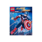 Avengers building set problem boxed