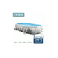 INTEX Oval Pool Set 503*274*122