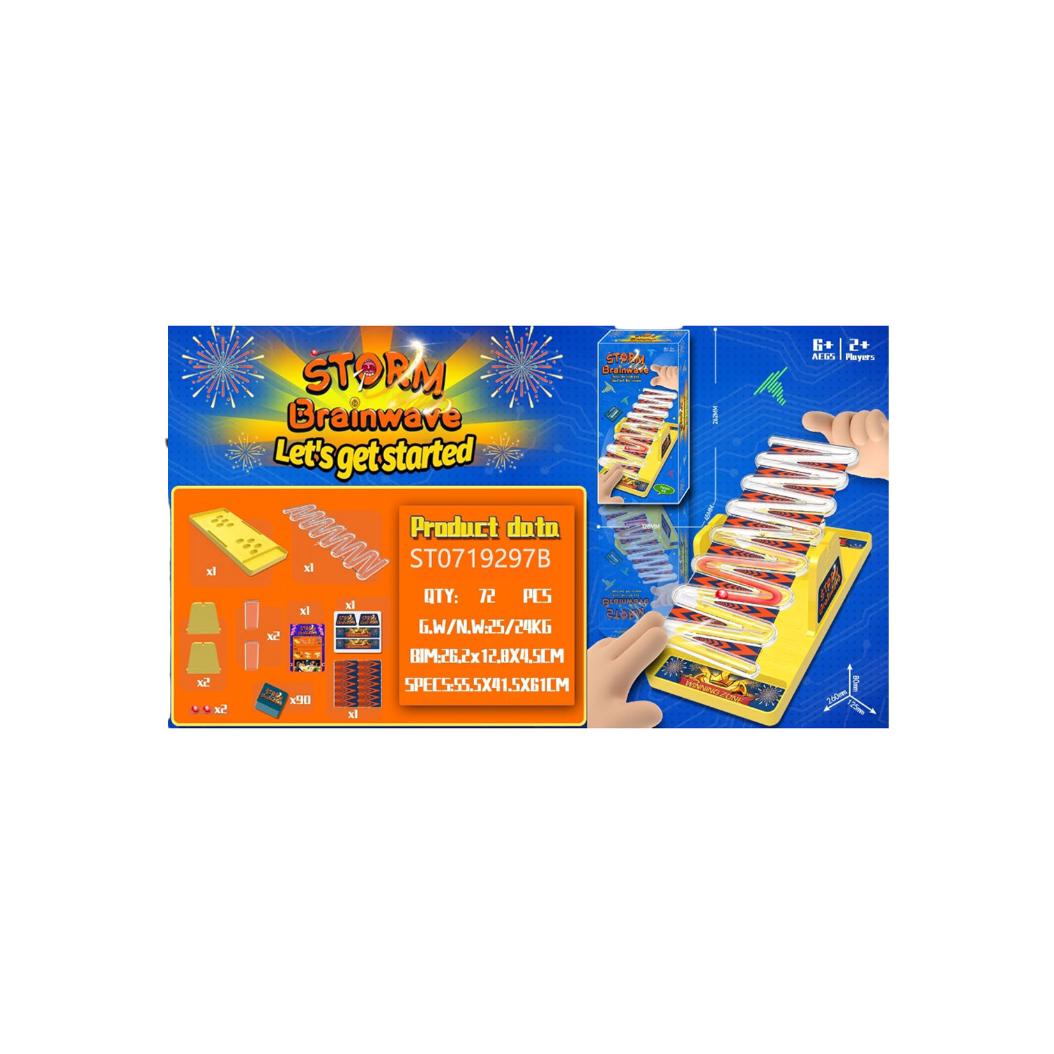 Box challenge game