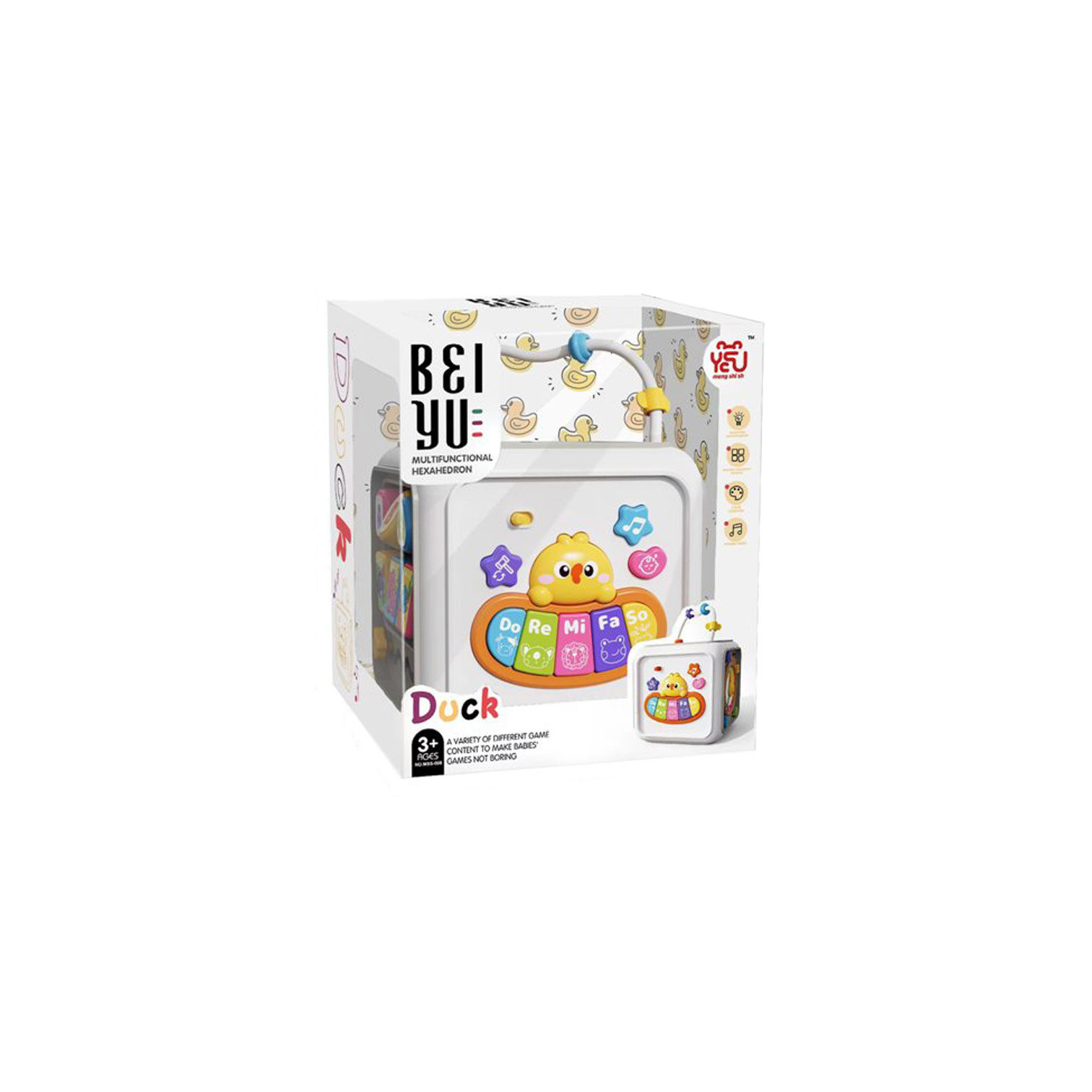 Boys duck cube in a box