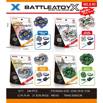 Bulbul with a large handle in a box