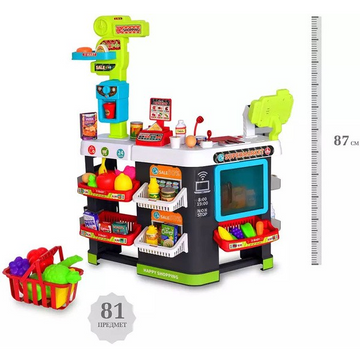 Big Box Supermarket Playset with Cash Register, 93 Pieces - unboxed product image