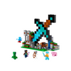 Minecraft assembly 427 pieces in a box