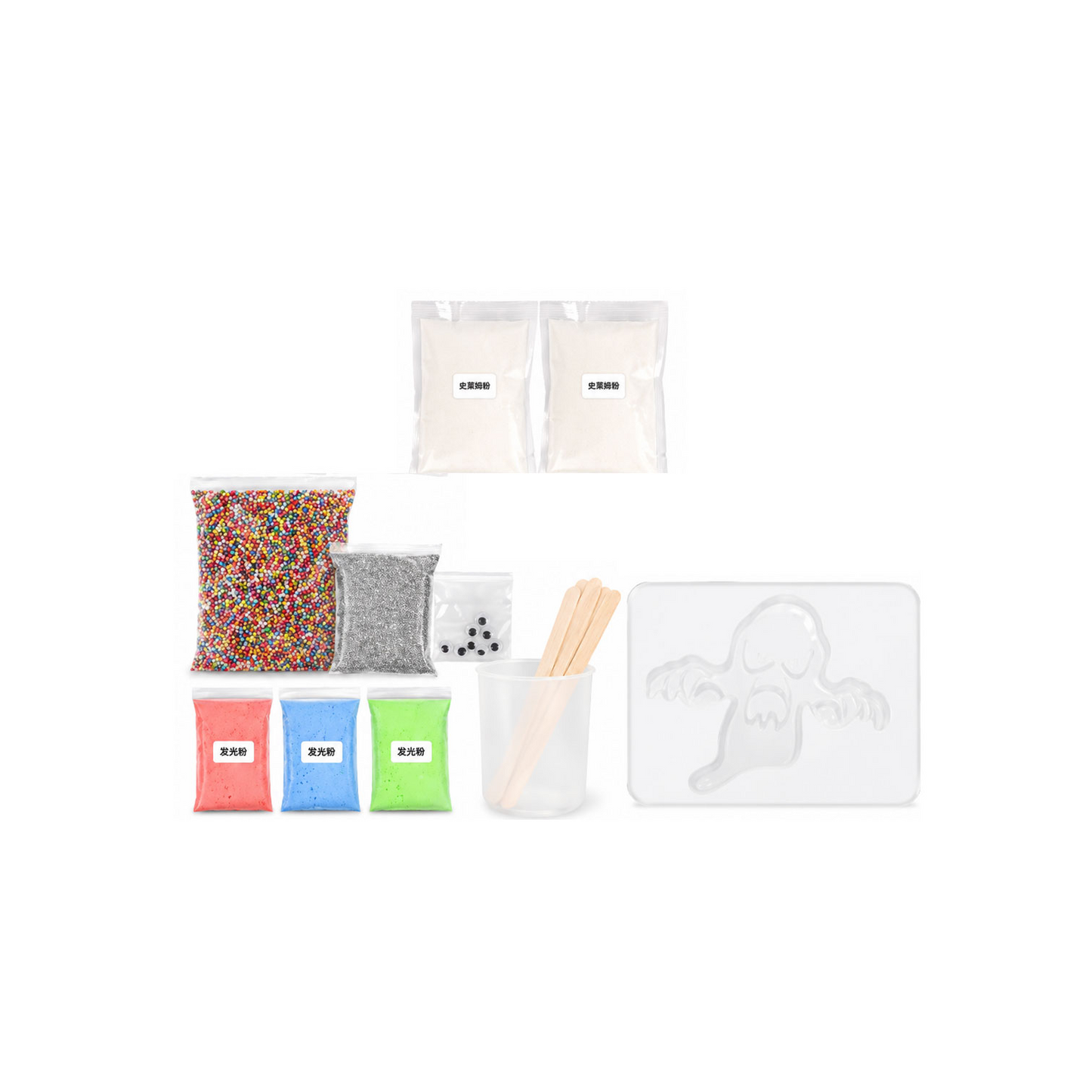 Slime craft kit in a box