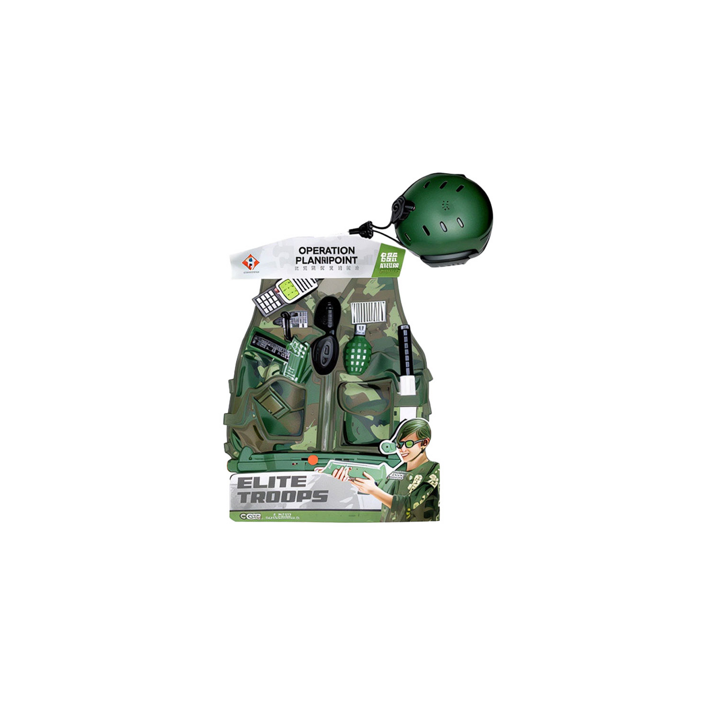 NET military kit and kart quiver