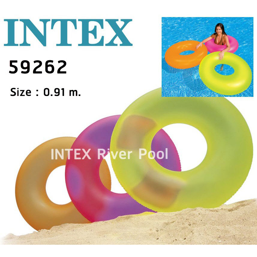 INTEX Colorful Swim Ring 91 cm Bagged