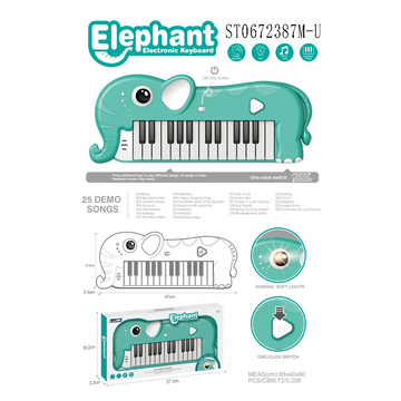 Elephant boys piano boxed